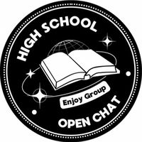 学生で暇なやつ集まれー