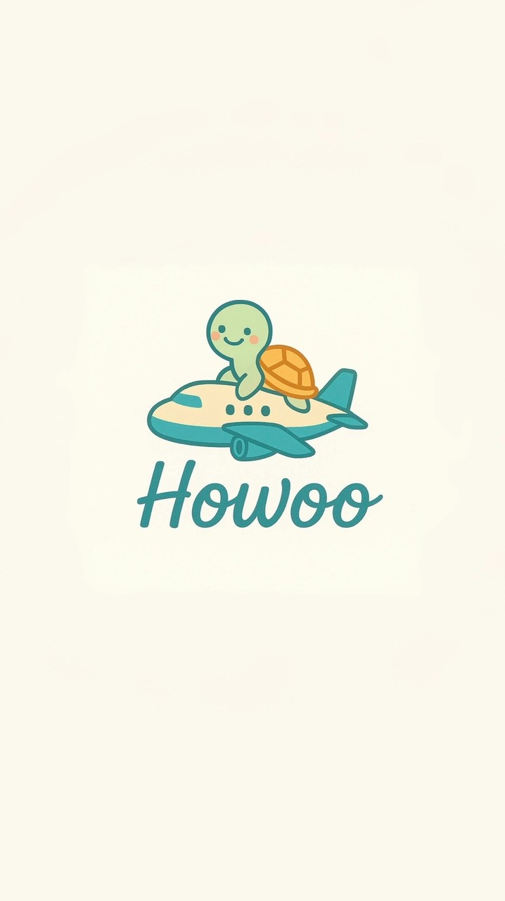 韓國代購✈️好物歸來Howoo🐢