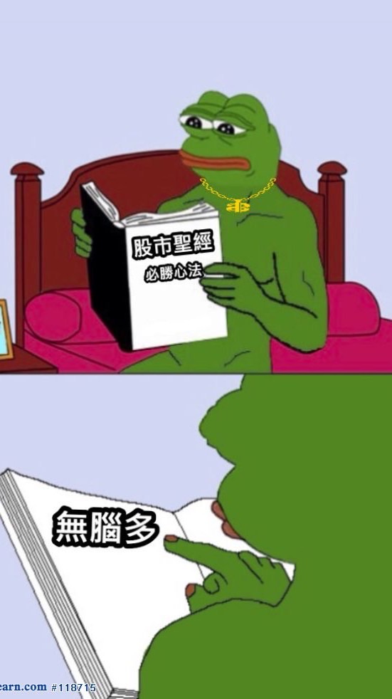 產業資訊交流