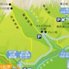群馬県の登山