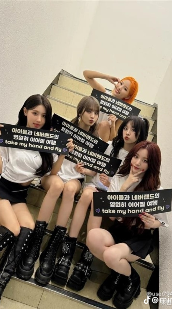 K-POP 代購&詢問&交易正卡社群