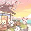 吉伊卡哇