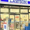 ローソン LINE1号店