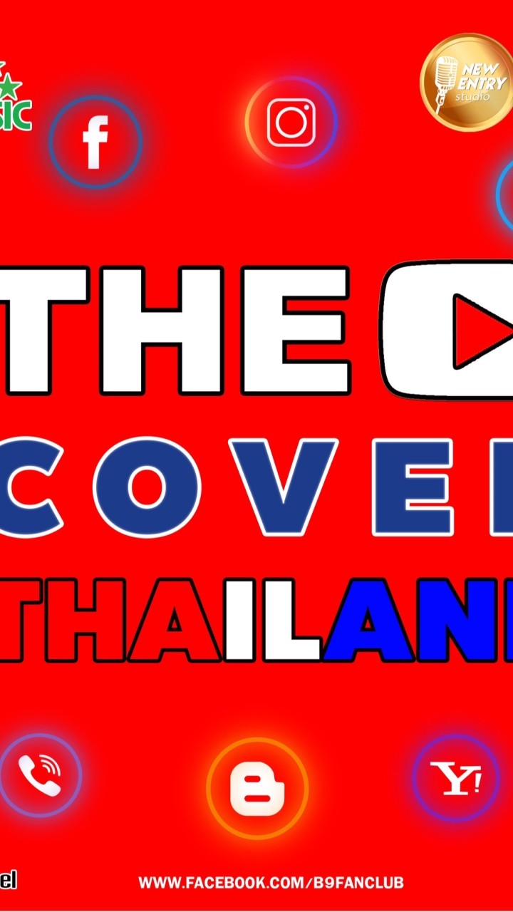 THE COVER THAILAND 2022
