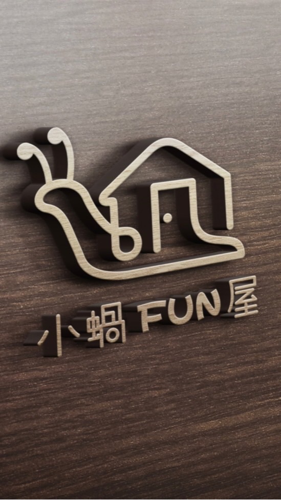 美居謙里-小蝸fun屋驗屋委託買賣輕裝潢代租代管服務