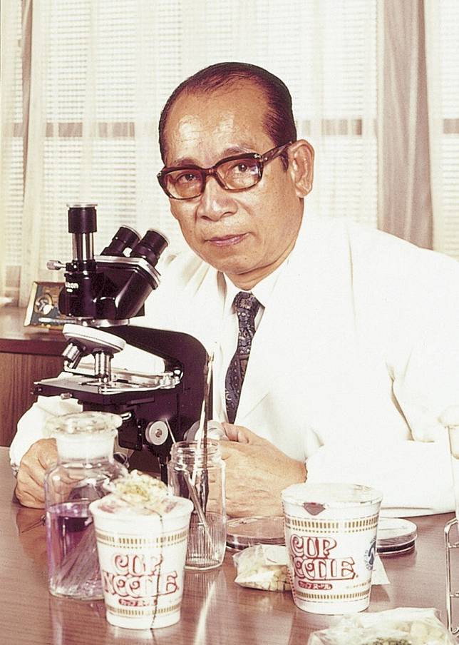 What’s the story behind instant ramen noodles and how did postwar