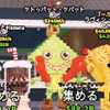 50人でケパット配布！！定期配布してます（ブレインロッド盗む系）