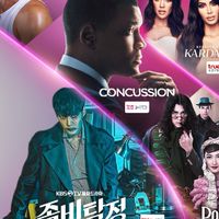 ชมรมคนรักทรูวิชั่นส์