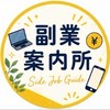 💰副業ラボ