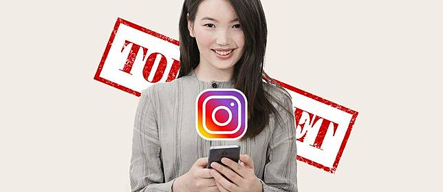 Ssst Ini Fitur Rahasia Instagram Yang Harus Kamu Tahu Jalantikus Com Line Today