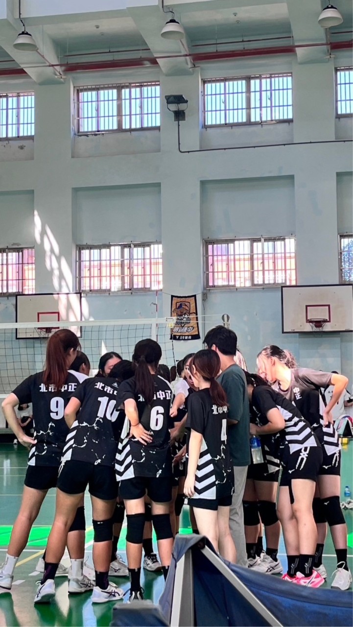 中正女排ZZGVT