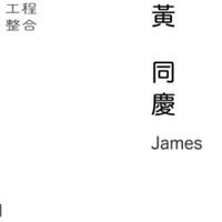 弎彩PLUS油漆塗料工程 （徵北部油漆師傅）