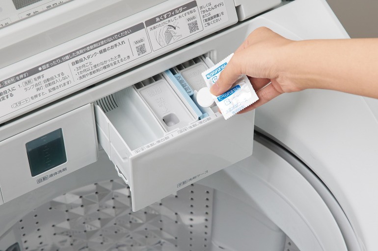 【美品】2023年製 液体洗剤柔軟剤自動投入 次亜除菌コース搭載8kg★Y928 パナソニックがニオイの原因菌を除菌できる「次亜除菌コース」を