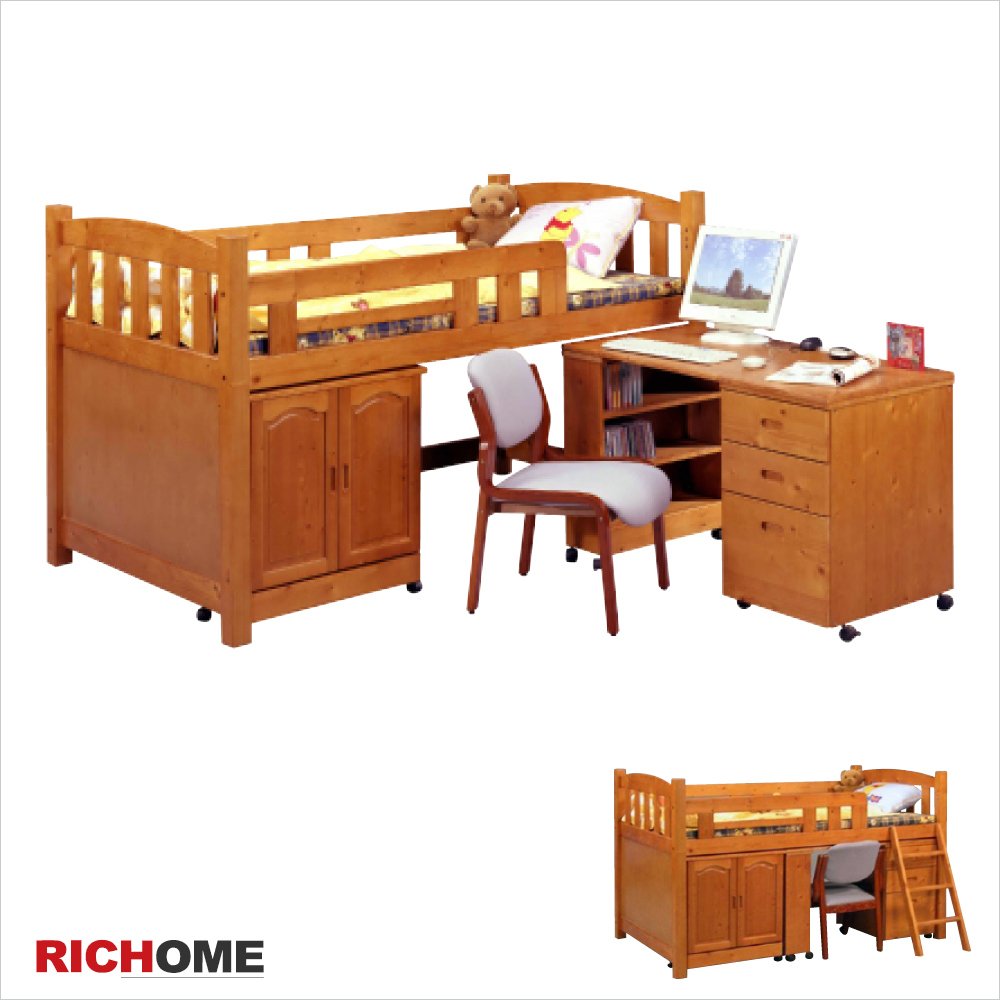 【RICHOME】貝克漢書桌型床組-專人宅配到府安裝