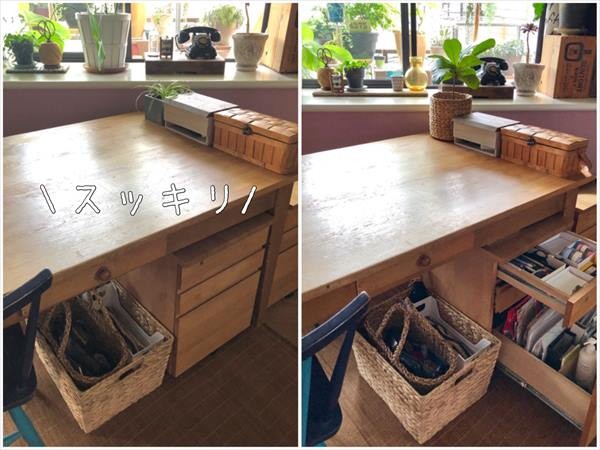リビング収納アイデア8 スッキリ使いやすい空間に ハルメク365