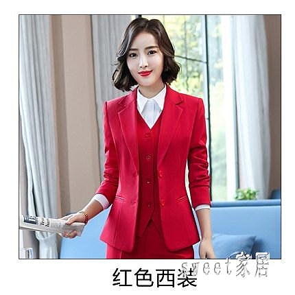 西裝外套女秋冬2019新款氣質工作服酒店前臺工裝藍色西服女