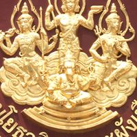 สอบนักทรัพยฯ กรมโยธาธิการและผังเมือง 2568