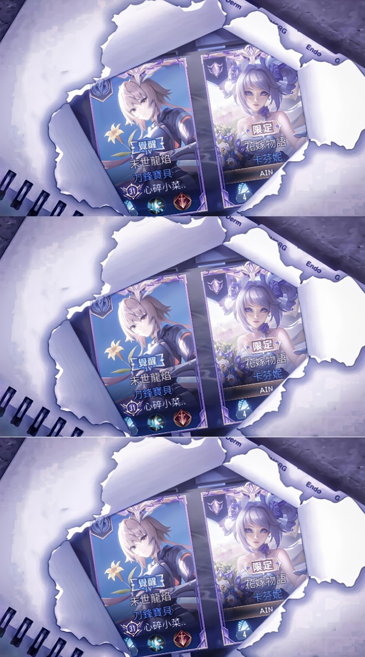 Yunn畫質群ʕ˶’^’˶ʔ