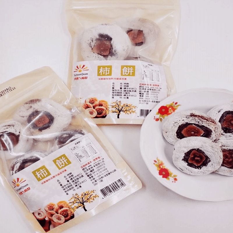 亞源泉嚴選古早味手工日曬柿餅，傳統風味，令人回味無窮！由人工精心挑選，手工日曬，柿乾果肉甘甜，濃郁香氣，皮薄果肉甜而不膩！親朋好友相聚，搭配熱茶，當作下午茶、點心最適合！