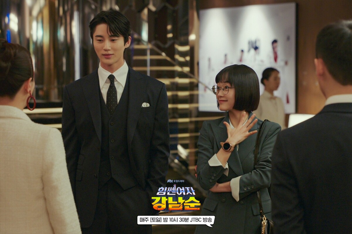 網評「史上最爛韓劇」！《大力女子姜南順》劇情毫無邏輯，這部被封為2023爛劇之最