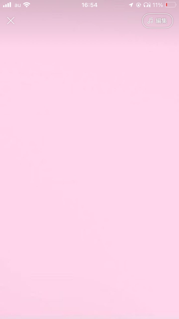 アイドルオーディション🎀