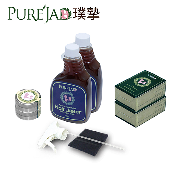 滋養、保濕性極佳，含有大量的維生素 高濃度乳木果油 最天然珍貴的美容聖品