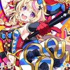 ホロリスの住処