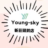 Young-Sky新莊頭前店