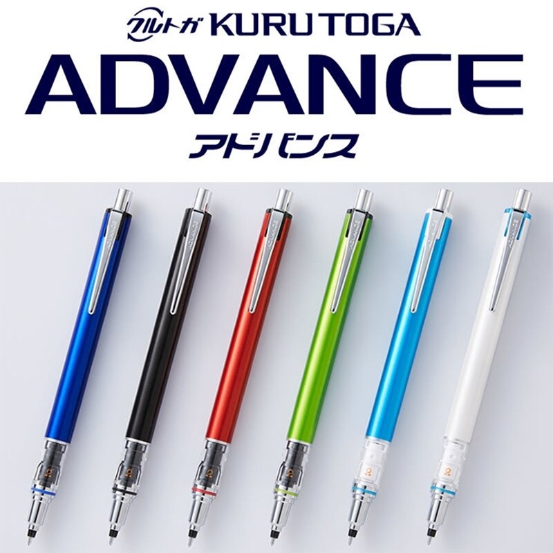 耀您館★UNI ADVANCE KURU TOGA 0.5mm鉛筆M5-559(自動出芯不易斷芯)自動旋轉鉛筆 2倍轉速自動筆 日本文具 日本製造文具 三菱鉛筆 自動旋轉鉛筆二倍轉速日本三菱自動鉛筆2