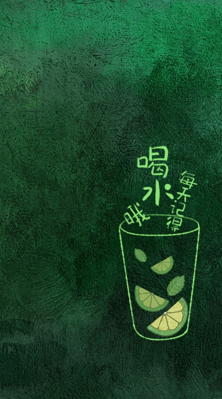 大愛量子環。事事如意
