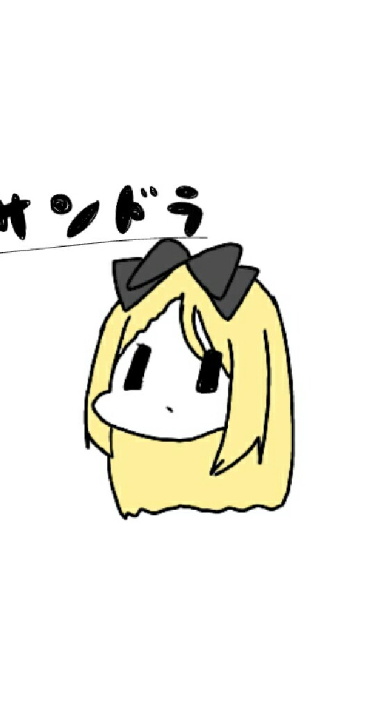 OpenChat お絵描きとか雑談とか😇