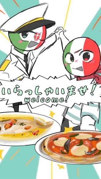 -カンヒュnrkrハント‼️-