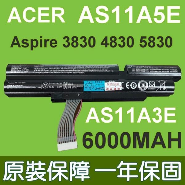 電芯：原廠6芯長效 電壓：11.1V 容量：6000mAh 顏色：黑 保固：一年