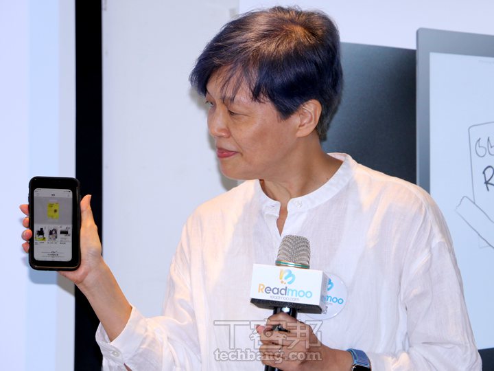 和Siri講話也可以開啟Readmoo的APP來看書 