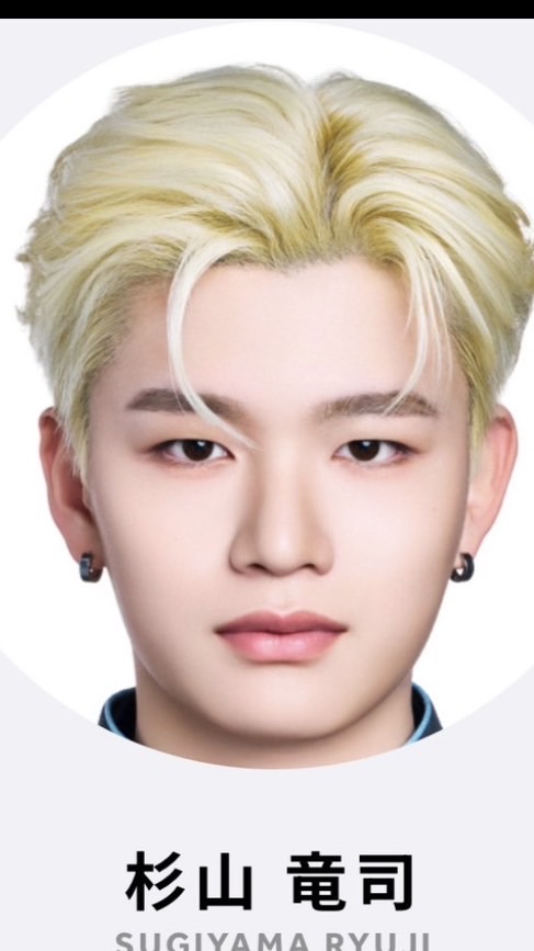 日プ新世界-杉山竜司くん全力応援❤️‍🔥