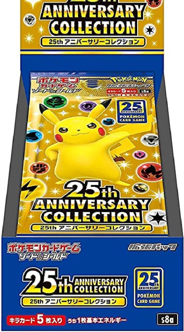 【大阪市内限定】ポケカ情報共有 ポケモンカード 再販 入荷 予約 梅田 難波 日本橋 天王寺のオープンチャット