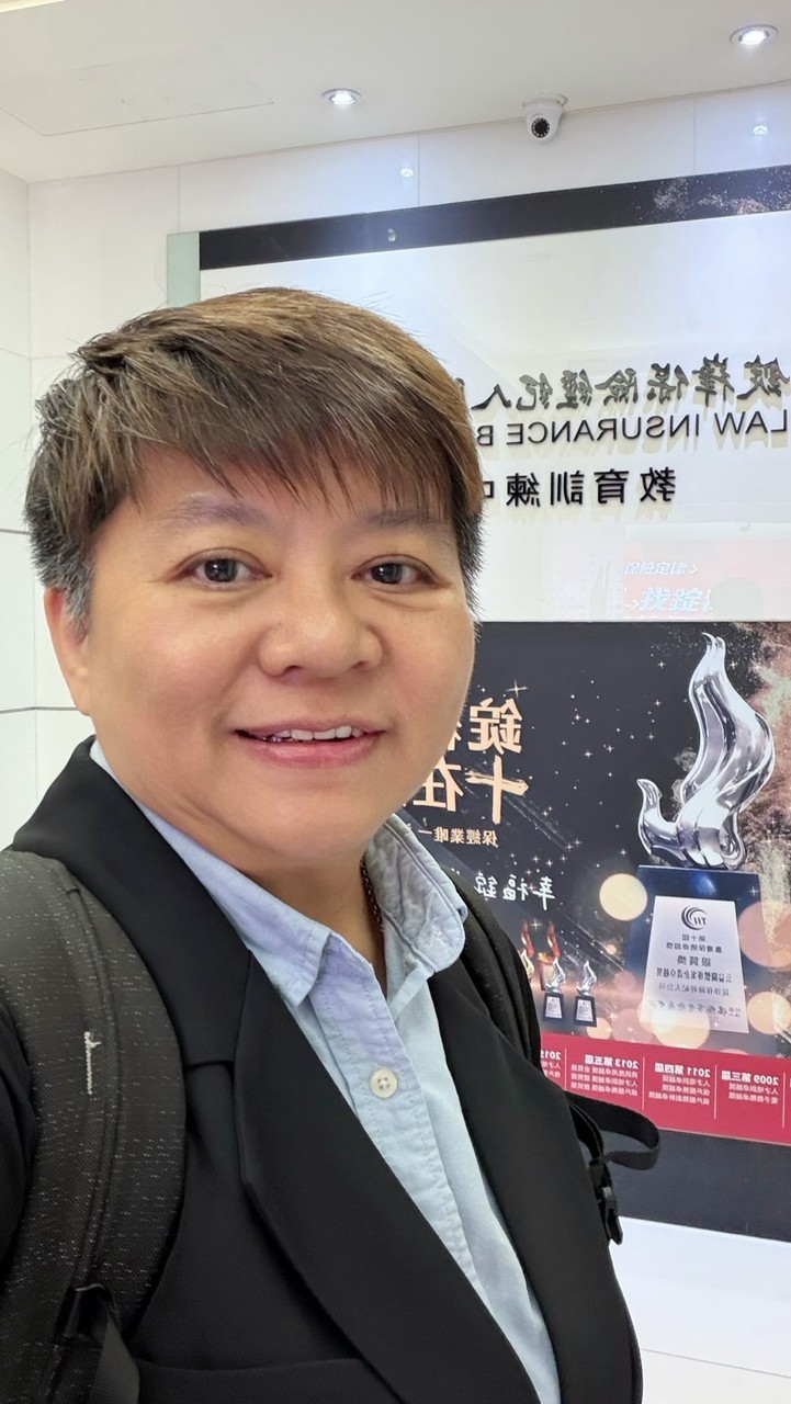 +琇姐保險好管家