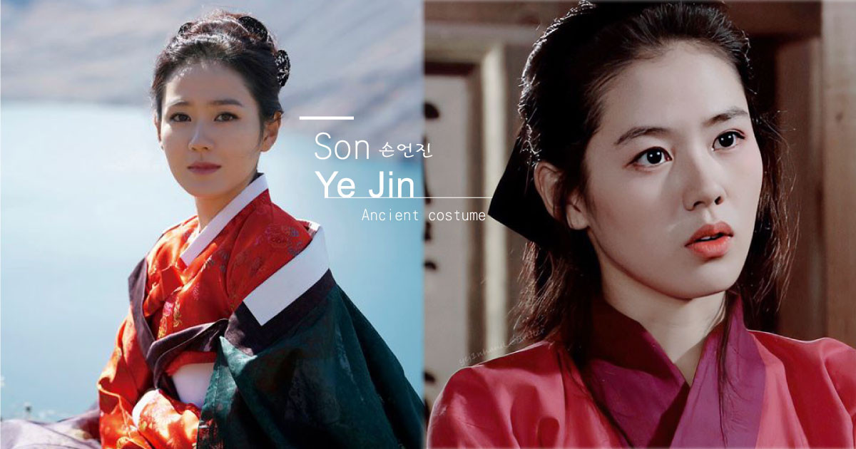 孫藝珍古裝造型合集！孫藝珍古裝氣質優雅，貴族小姐造型美成仙女，連扮男裝都英氣可愛