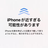 雑談