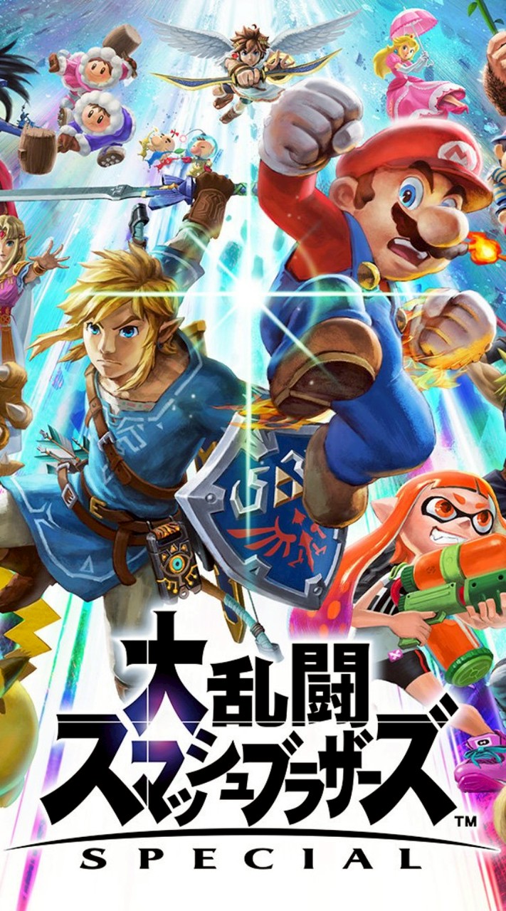 中高生限定スマブラ！(雑談もしよー)