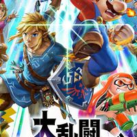 中高生限定スマブラ！(雑談もしよー)