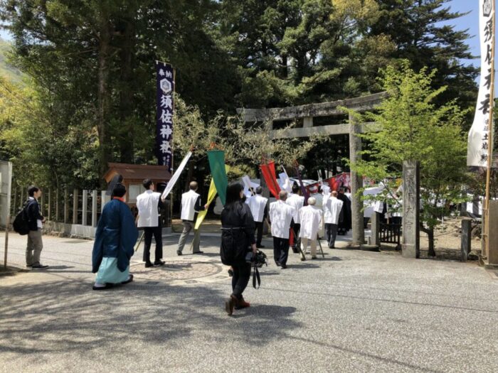 須佐神社