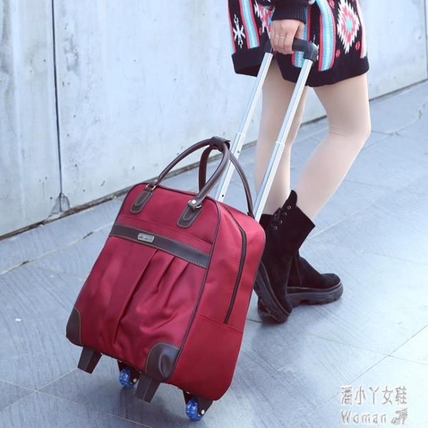 2018新款韓版拉桿包女 輕便行李包拉桿袋登機防水男手提旅行包 JY4952【潘小丫女鞋】