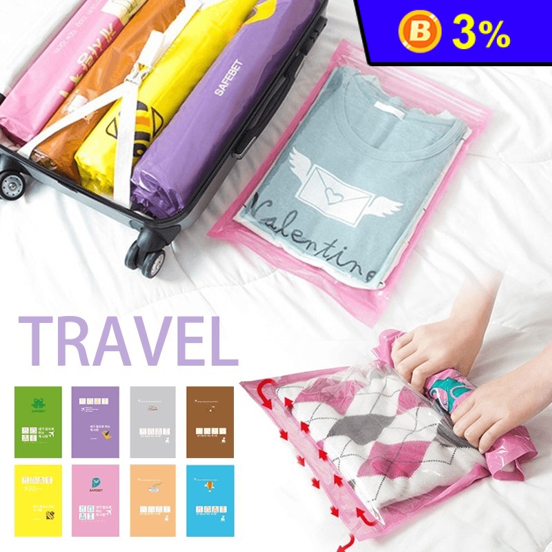 旅行衣物手卷壓縮袋 小/中/大號 (真空收納袋/多色任選)