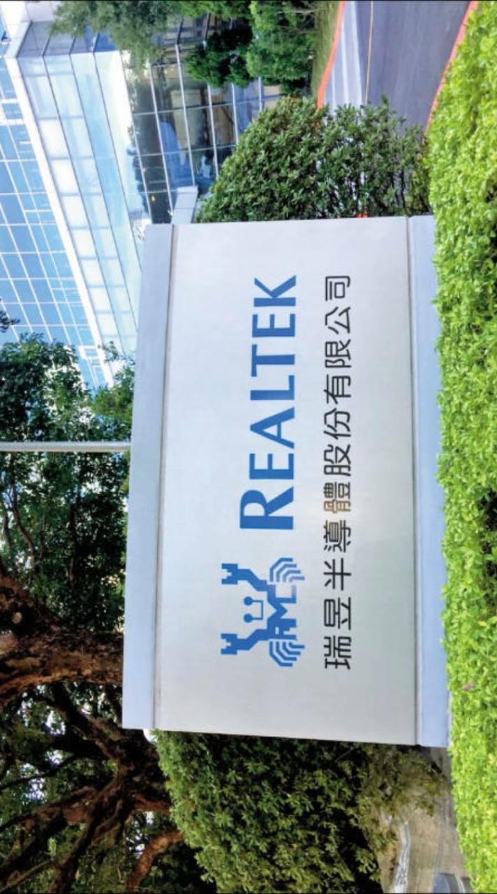 螃蟹 工作大小事