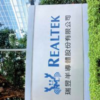 螃蟹 工作大小事