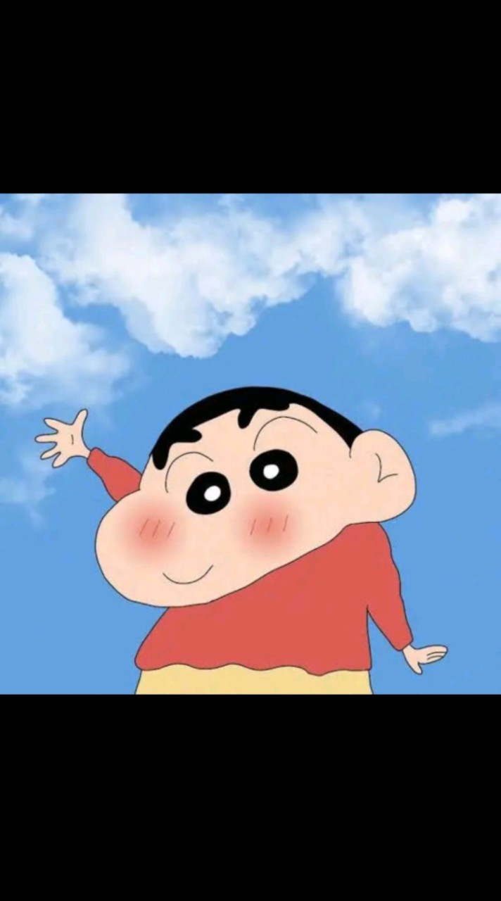 ชินจัง