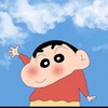 ชินจัง