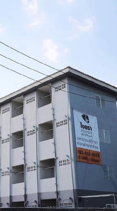 โคตรคุ้มห้องพักพร้อมเฟอร์