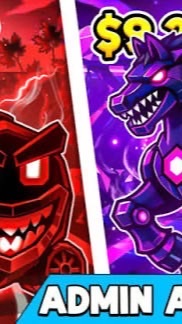 フォートナイト　ブレインロット交換募集